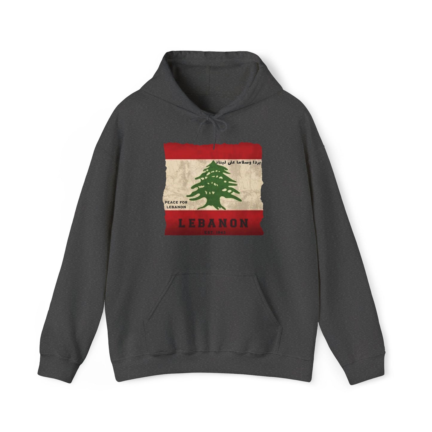 Lebanon Flag Hoodie | Est. 1943 |  Lebanese Pride Sweatshirt | Unisex Streetwear | Heatware Apparel