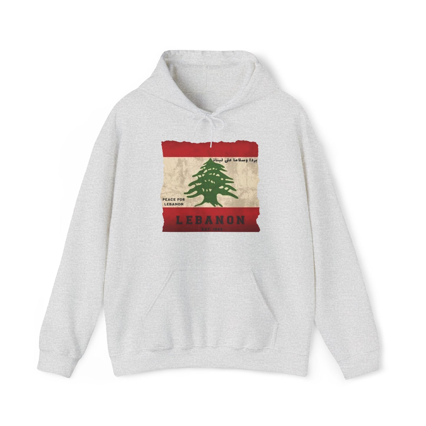 Lebanon Flag Hoodie | Est. 1943 |  Lebanese Pride Sweatshirt | Unisex Streetwear | Heatware Apparel