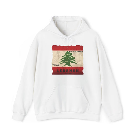 Lebanon Flag Hoodie | Est. 1943 |  Lebanese Pride Sweatshirt | Unisex Streetwear | Heatware Apparel