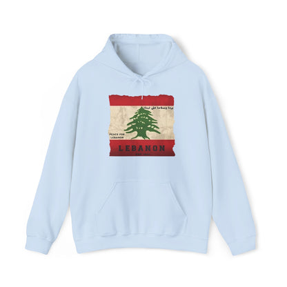 Lebanon Flag Hoodie | Est. 1943 |  Lebanese Pride Sweatshirt | Unisex Streetwear | Heatware Apparel