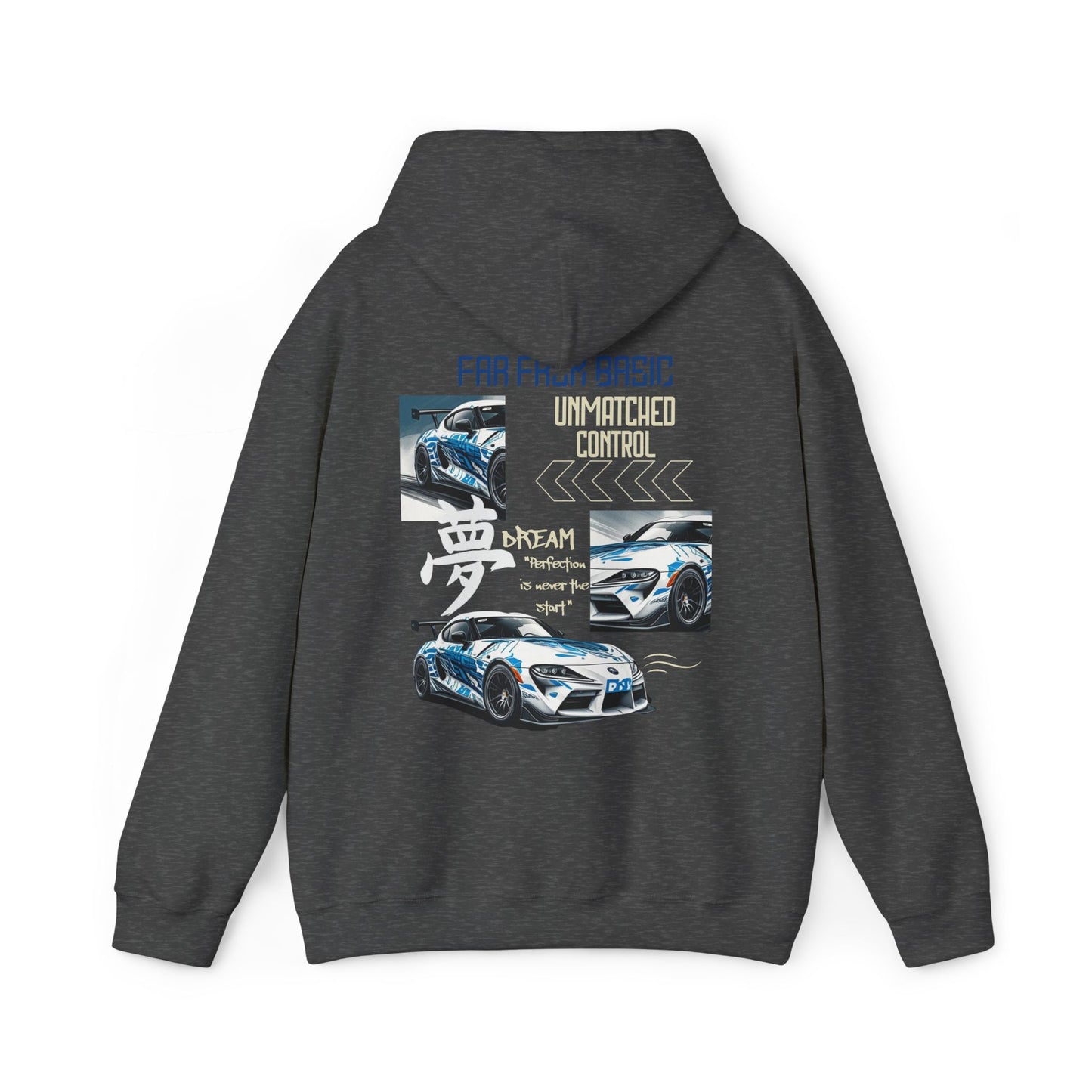 Far from Basic | Car Racing Hoodie Racing Fan | Heatware Apparel