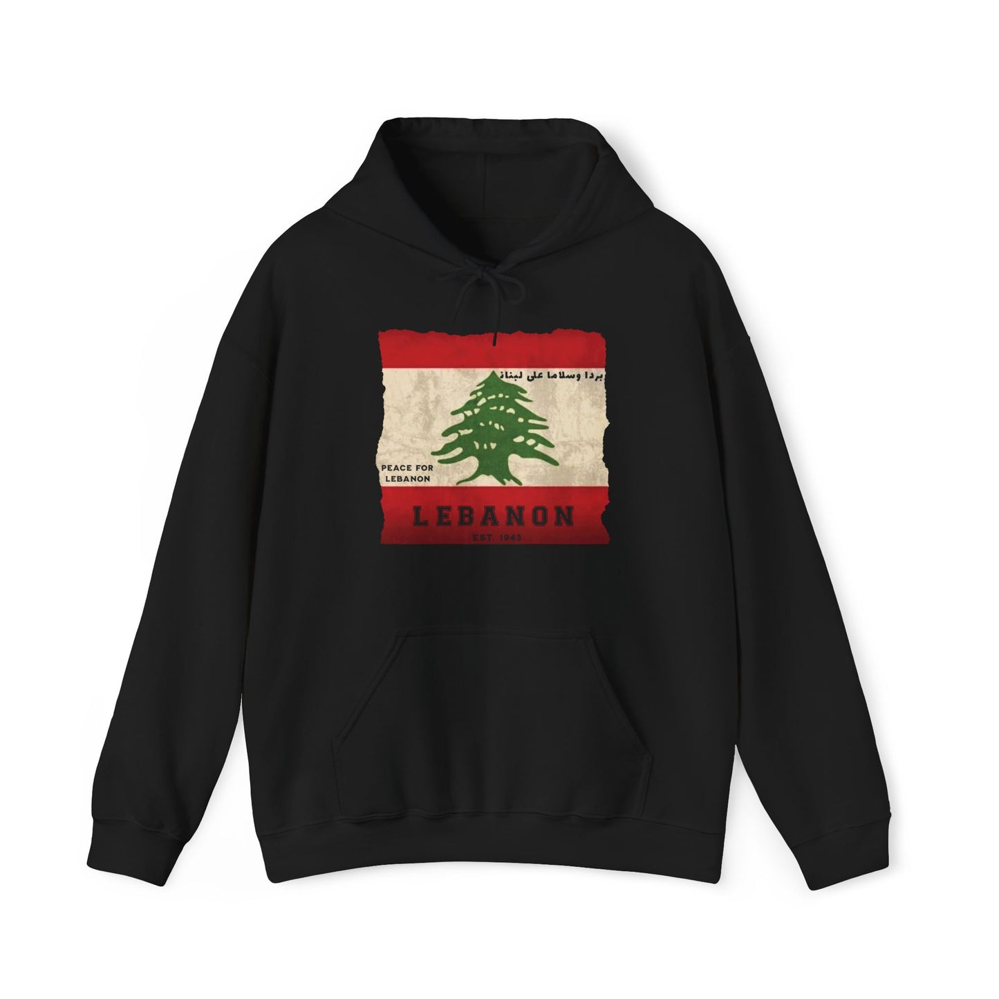 Lebanon Flag Hoodie | Est. 1943 |  Lebanese Pride Sweatshirt | Unisex Streetwear | Heatware Apparel